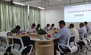 我校主编的《江西省现浇混凝土空心楼盖技术标准大纲》审核通过