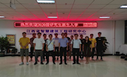 智慧建筑课题组2020级研究生新生入学师生见面会顺利召开