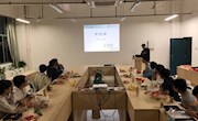 江西省智慧建筑工程研究中心第一次学习交流会顺利召开