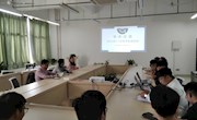 江西省智慧建筑工程研究中心第三次学术交流会