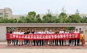 深入企业调研，贴心做好服务