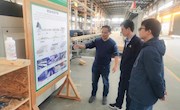 江西省土木建筑学会装配式建筑专委会主任吕辉一行赴国金绿建建筑科技有限公司调研