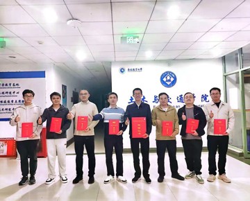 南昌航空大学牵头项目荣获2025年度中国钢结构协会科学技术进步奖一等奖